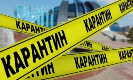 Завтра Одесская область переходит в красную зону карантина