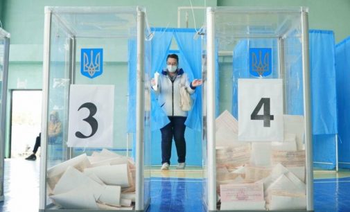 Выборы в Харькове. Что известно перед началом голосования за нового руководителя города, — ВИДЕО