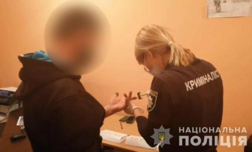 В Одессе разоблачили мужчину, который изнасиловал 7-летнюю падчерицу