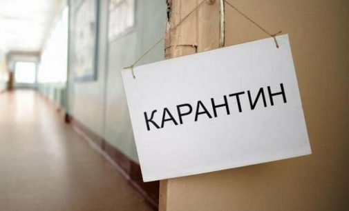 Одесская область попала в «оранжевую» зону карантина