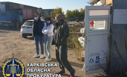 В Харькове владельцы кооператива вместо гаражей построили незаконную заправку, — ФОТО