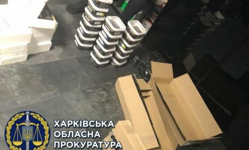 Хотели продать незаконно произведенный табак на 2 миллиона гривен: в Харькове будут судить двух мужчин, — ФОТО
