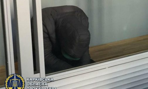 Резонансное убийство девушки в Харькове: парня осудили на 15 лет, матери должны выплатить миллион гривен ущерба, — ФОТО