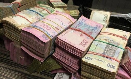 В Запорожской области полицейский потерял 175 тысяч гривен, изъятые как вещественное доказательство