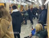 Драка в харьковском метро: полиция начала расследование, — ФОТО
