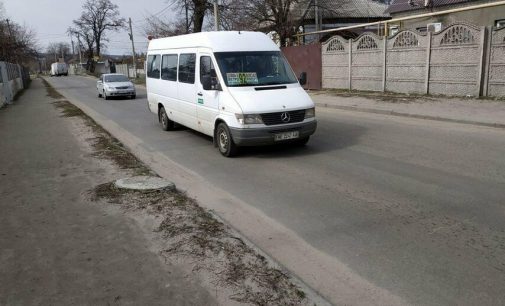 В Днепре один из автобусных маршрутов начнет ездить чаще: подробности