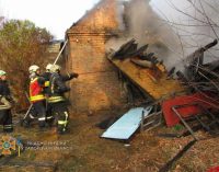 В Днепровском районе 19 спасателей тушили пожар в частном секторе, — ФОТО