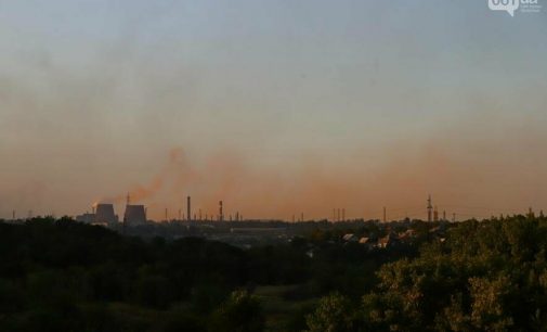 В Запорожье снова зафиксировали превышение концентрации угарного газа в воздухе