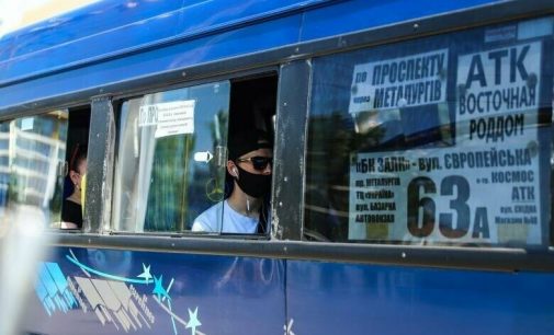 «Без ПЦР и справок о вакцинации»: стало известно, как будет работать транспорт в Запорожье