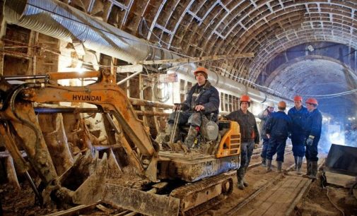 В днепровском метро приступили к строительству станции «Музейная»