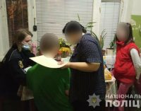 В Запорожье мужчина пытался задушить 15-летнего сына