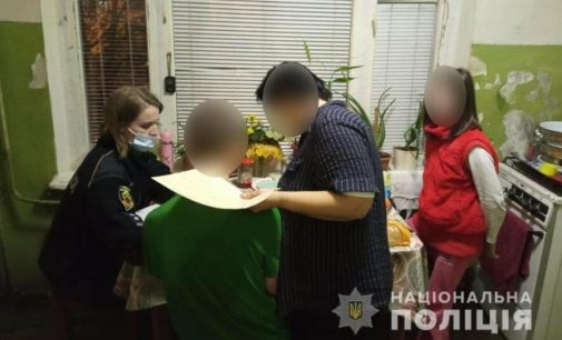 В Запорожье мужчина пытался задушить 15-летнего сына