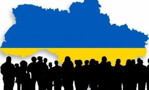 Население Украины: насколько сократилась численность жителей за прошедший год