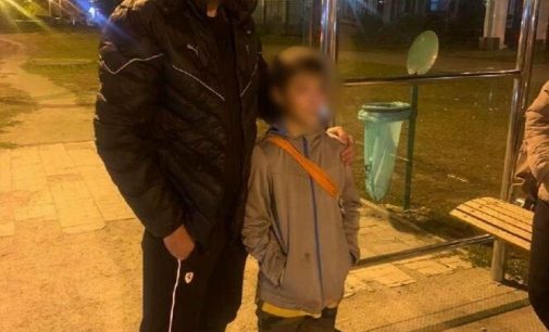 Поехал в Харьков и не сказал родителям: полиция разыскала пропавшего 11-летнего жителя области, — ФОТО