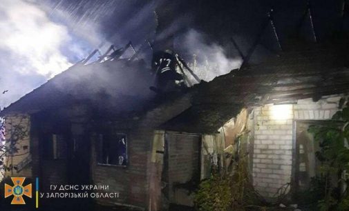 В Запорожском районе во время пожара погиб 35-летний мужчина