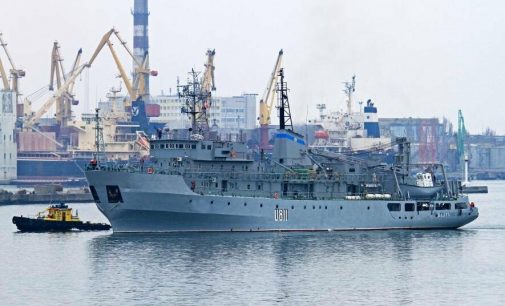 В Одессу прибыло судно ВМС Украины «Балта», которое на днях едва не затонуло