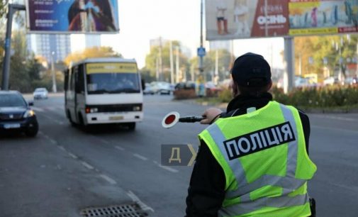 До 34 тысяч гривен: невакцинированных будут штрафовать за проезд в общественном транспорте, — КГГА