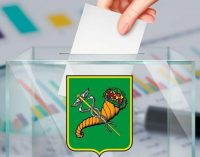 Список кандидатов в мэры Харькова. Кто поборется за кресло руководителя города, — ФОТО