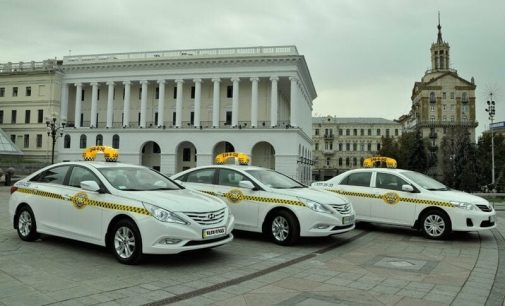 В Киеве тарифы на такси просто «космос»: сколько стоит поездка в разных службах