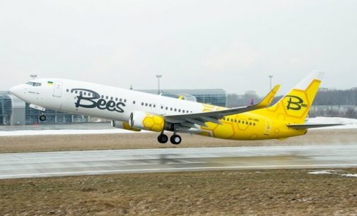 Авиаперевозчику “Bees Airline” выдали разрешение на открытие рейсов из Запорожья в Киев