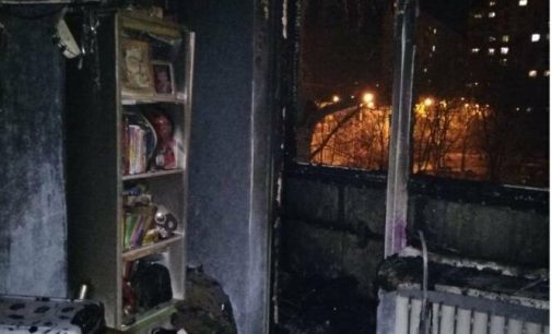 В Харькове загорелась квартира в «многоэтажке»: 12-летний мальчик получил ожоги конечностей, он в больнице, — ФОТО, ВИДЕО