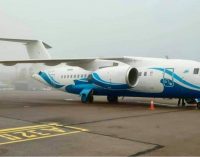 Новая украинская авиакомпания Air Ocean запускает маршрут из аэропорта Днепра