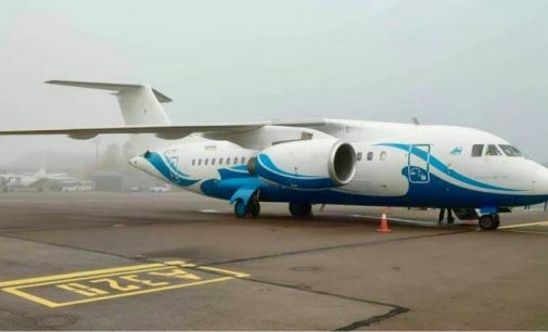 Новая украинская авиакомпания Air Ocean запускает маршрут из аэропорта Днепра