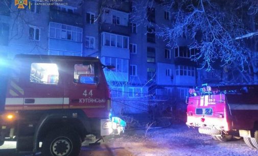 Эвакуировали взрослых и детей: в Харьковской области спасатели более двух часов тушили пожар в «пятиэтажке», — ФОТО