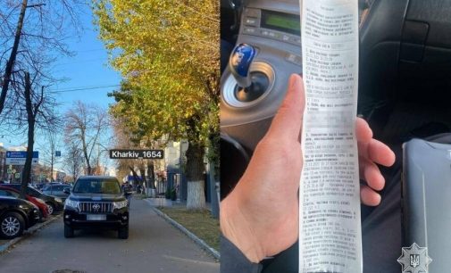В Харькове патрульная полиция разыскала водителя, который припарковал внедорожник на тротуаре, — ФОТО