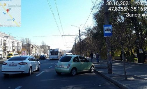 В Запорожье за месяц на нарушителей правил парковки выписали штрафов на 900 тысяч гривен