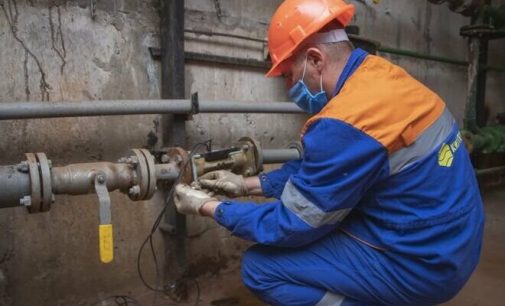 “Теплосети” предупредили об отключении отопления из-за ремонта трубопровода в Запорожье