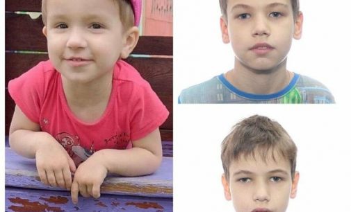 Харьковские полицейские просят помощи в розыске двух мальчиков-подростков и 3-летней девочки, пропавших около четырех месяцев назад, — ФОТО