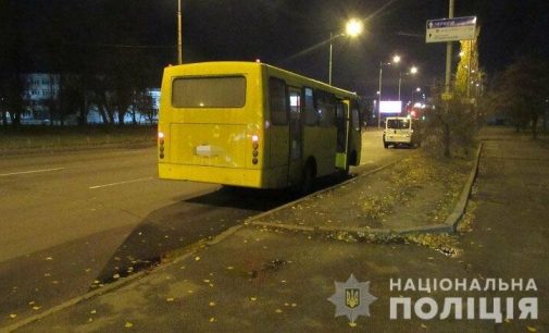 Словно в GTA: в Киеве приезжий угнал пассажирский автобус