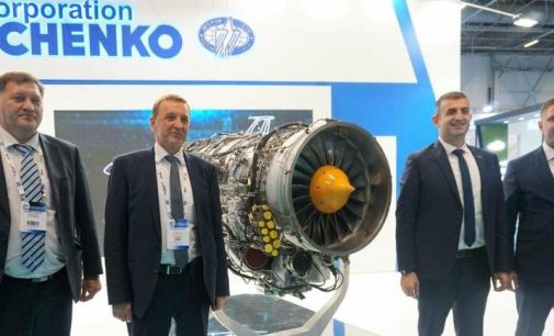 Запорожское КБ “Ивченко-Прогресс” поставит реактивные двигатели для турецкой компании “Bayraktar”