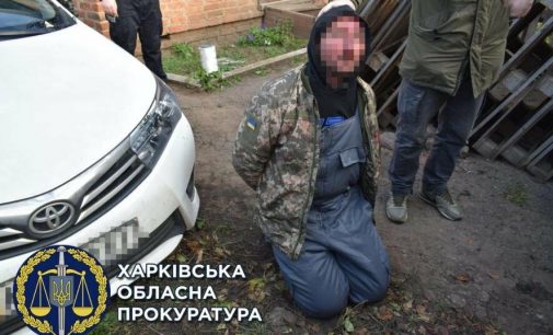 В Харькове банда мужчин ворвалась в дом, связала хозяина проводами и украла около 50 тысяч гривен, — ФОТО