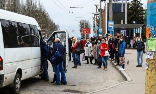 В Запорожской области, несмотря на ограничения, зафиксировали рост пассажирооборота