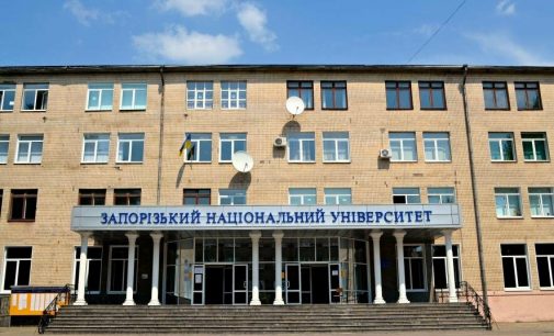 В Запорожье в студенческие общежития не будут пускать не привитых