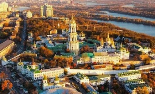 Киев попал в ТОП-5 самых «инстаграмных» городов мира