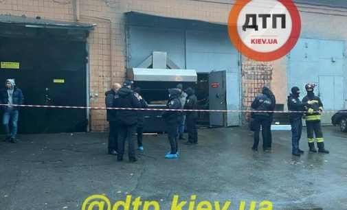 На производстве в Киеве произошел несчастный случай — погибли рабочие, — ФОТО