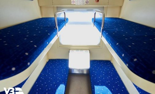 Через Запорожье запустят новый поезд в Карпаты: как он выглядит, — ФОТО