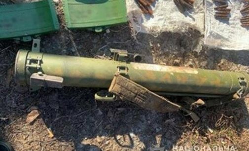 У жителя Запорожья изъяли 12 килограммов взрывчатки, боеприпасы и огнемет: он привез их из зоны ООС, — ФОТО