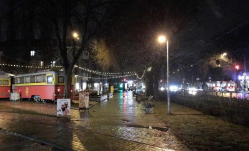 Снег с дождём: в Одесской области 9 января ожидается ухудшение погодных условий, — ФОТО, ВИДЕО