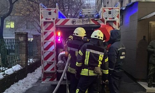 В Киеве произошло три пожара: погибли люди, — ФОТО