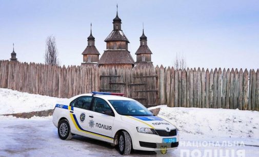 Запорожскую полицию перевели на усиленный режим работы в ночь на Рождество