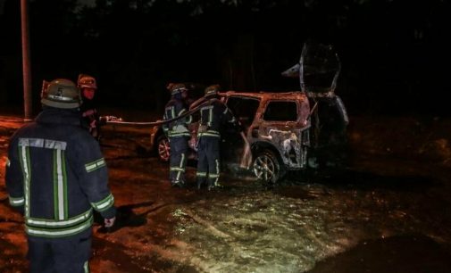 Пожар на Бориспольской: ночью в Киеве дотла сгорела машина, — ФОТО