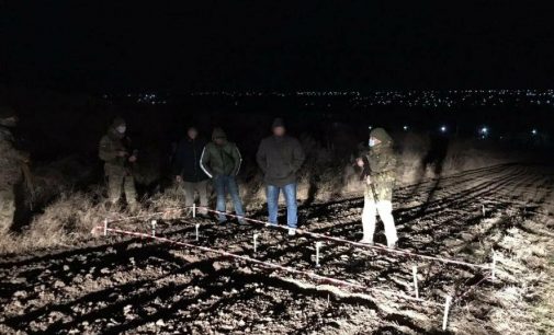 Три молдаванина пересекли границу в Одесской области,- ФОТО