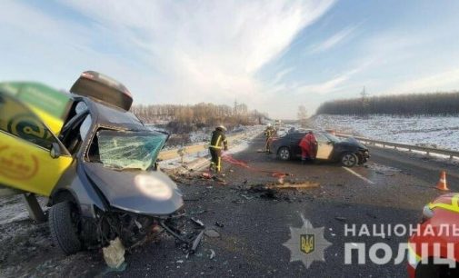 Жуткая авария на Окружной дороге в Харькове. Что известно о состоянии и травмах пострадавших детей
