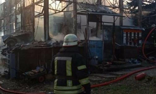 В киевском Гидропарке горит здание яхт-клуба, — ФОТО