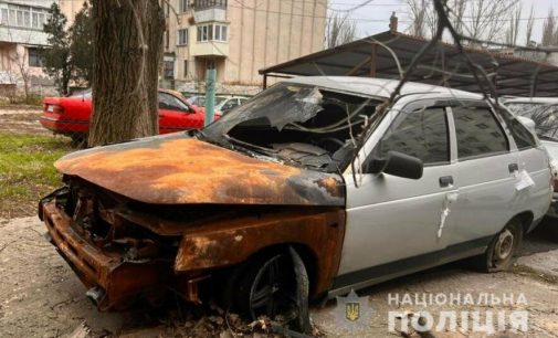 Одессит поджег машину жителя Николаева после совместного застолья, — ФОТО