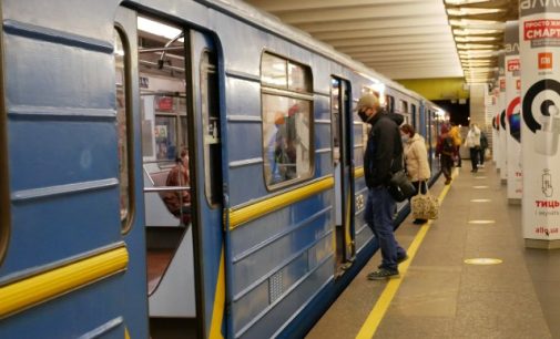 Новый 2022 год в киевском метро встретили 24 599 пассажиров